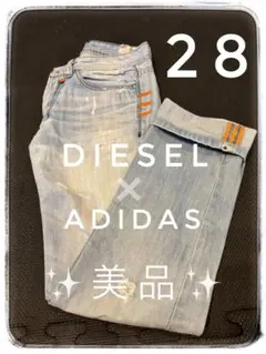 DIESEL adidas ヴィンテージデニム　アディダス　ディーゼル　28