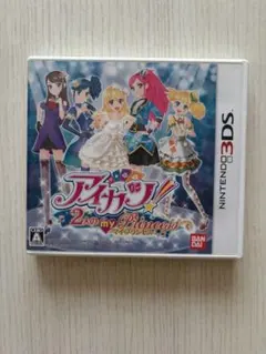 美品　3DSソフト　アイカツ　2人のmy Princess マイプリンセス