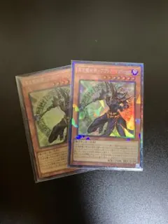 遊戯王OCG コレクターズレア カード7枚セット