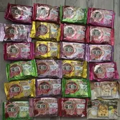 【新品】温泡 入浴剤 24錠セット ローズ・桃・にごり湯 アソート