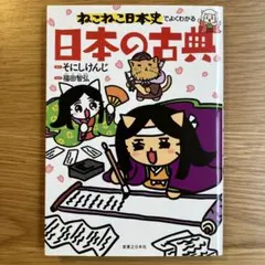 pow110様 リクエスト 2点 まとめ商品