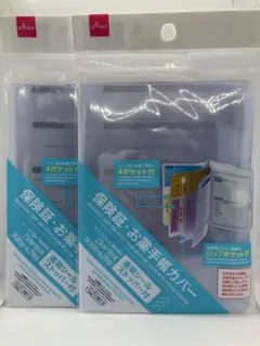 Item thumbnail for item d0cbabec-f0fb-4533-9ec1-f31ac34a3874