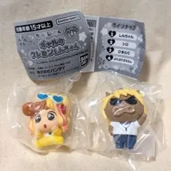 【新品未開封】ギャルなクレヨンしんちゃん　ひまわり・ぶりぶりざえもん