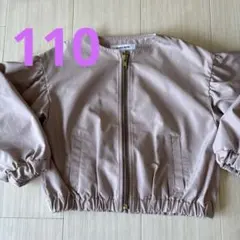 グローバルワーク　ジップジャケット　110