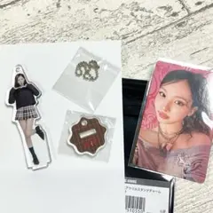 【匿名配送】ナヨン THISISFOR アクスタ特典トレカ 2点セット