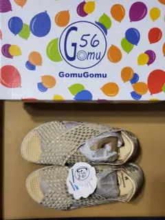 GomuGomu G56 ベージュサンダルのサムネイル