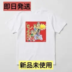 新品 SPEED 30th anniversary Tシャツ M 島袋寛子
