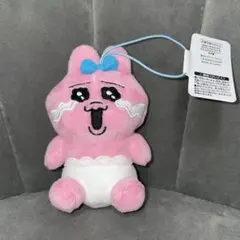 むにゃすやマスコット　おぱんちゅうさぎ　② 新品未使用