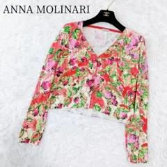 2025年最新】ANNA MOLINARI レディース カーディガン・ボレロ