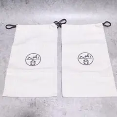 HERMES エルメス 保存袋 巾着 22×38cm 2枚セット