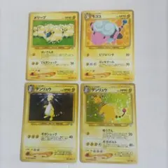 あでしゃ様 リクエスト 3点 まとめ商品