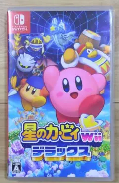 星のカービィ Wii デラックス