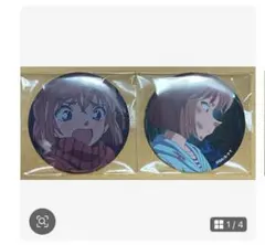 名探偵コナン 灰原 コナンプラザ 缶バッジ 名探偵コナンプラザ トレーディング缶バッジG【名探偵コナン