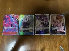 ワンピースカード　ヒロインズエディション