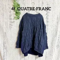 【4f QUATRE-FRANC】 レディース長袖チュニック 異素材