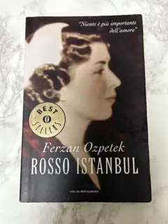 Ferzan Ozpetek ROSSO ISTANBUL