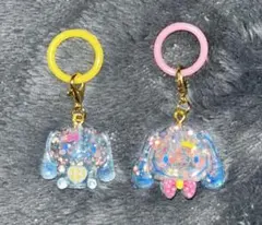 シナモン キラキラ 目印チャーム めじるしアクセサリー セット