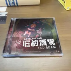 Item thumbnail for item e59fbc45-8cba-4065-88a5-fdd30421f1c8