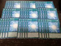 遊戯王　パーツ　45枚　混沌の場