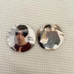 Item thumbnail for item 78da1449-d2b5-48cb-baf0-bbe5b47e53d2