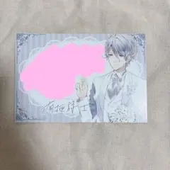 ささき様専用 Free! 七瀬遙 エスマ文庫 イラストカード 二十世紀電気