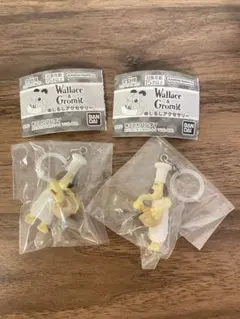 ウォレスとグルミット　めじるしアクセサリー　ガチャガチャ