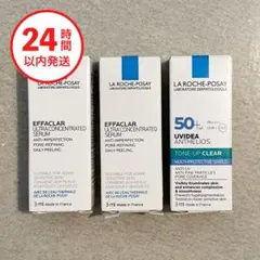 【特価】ラロッシュポゼ エファクラ+下地クリアのサムネイル