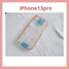 iPhone13Proケース クリア 衝撃吸収 クリア ピンク