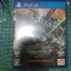 機動戦士ガンダム エクストリームバーサス マキシブーストON プレミアムサウンド