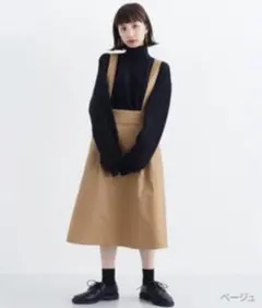 merlot バックリボンコットンジャンパースカート ベージュ