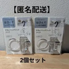 Item thumbnail for item 9ff2e9ff-d9c3-432a-ba9f-1633888fef44