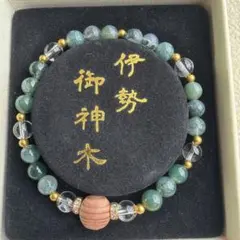 神宮御杉と苔瑪瑙(メノウ)のビーズブレスレット