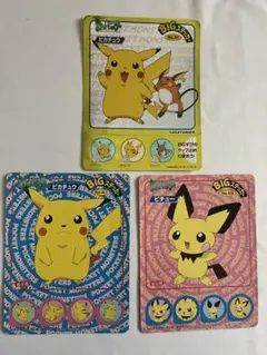 希少】 ポケットモンスターBIGステッカー 永谷園 - メルカリ