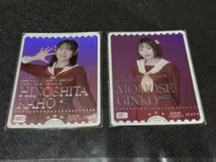 2026年最新】楡井希実 ラブカの人気アイテム - メルカリ