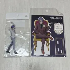 御影玲王アクスタ2個セット