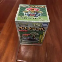 ポケモン　フィギュア