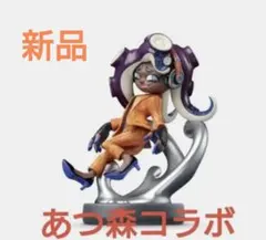 あつ森コラボ スプラトゥーンamiibo 新作 イイダ 新品 サイドオーダー