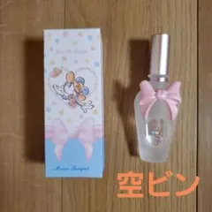 ディズニー ミニーマウス 空ボトル