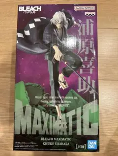 BLEACH 千年血戦篇 浦原喜助 MAXIMATIC フィギュア