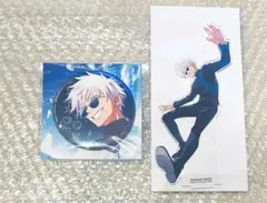 呪術廻戦 ファントムパレード ファンパレ 五条 アクスタ 缶バッジ