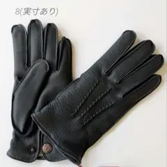 2026年最新】デンツ ペッカリーの人気アイテム - メルカリ