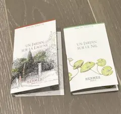 ［セット 匿名配送 送料込み］HERMES ナイルの庭 ラグーナの庭