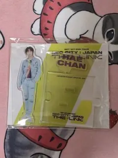 2025年最新】ヘチャン アクスタの人気アイテム - メルカリ