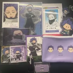 ヒロアカ　心操人使 グッズまとめ売り