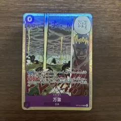 Akari様 リクエスト 6点 まとめ商品 - メルカリ