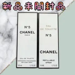 シャネル オードゥトワレット NO.5 EAU DE TOILETTE セット