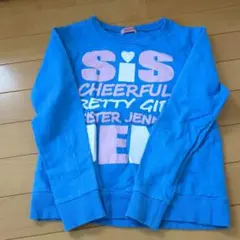 Jenni プリントトレーナー 青