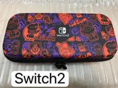 Nintendo Switch 2 用キャリングケース（期間限定価格）