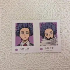 R子様 リクエスト 2点 まとめ商品