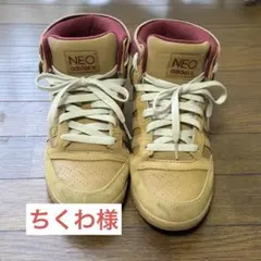 アディダスネオ　ハイカット　スニーカー